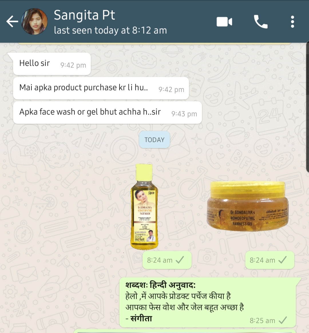 Fairness Gel