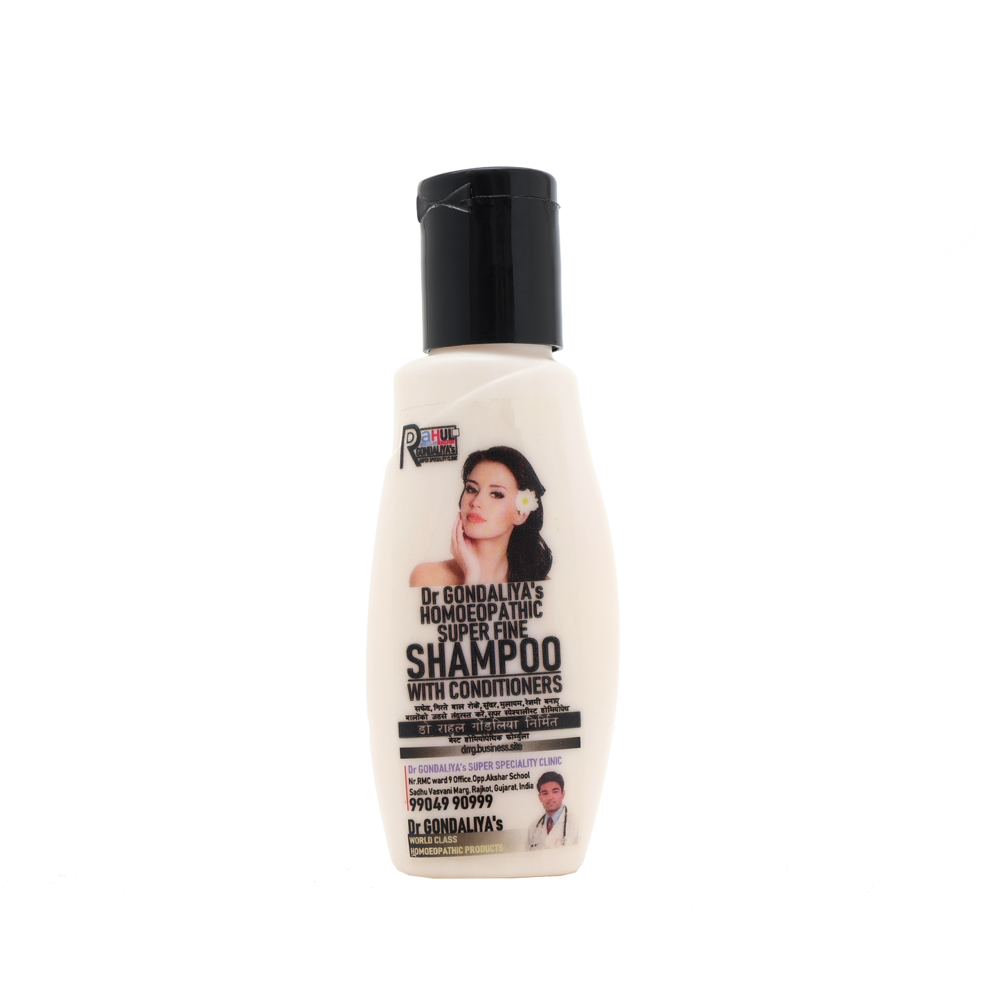 Shampoo