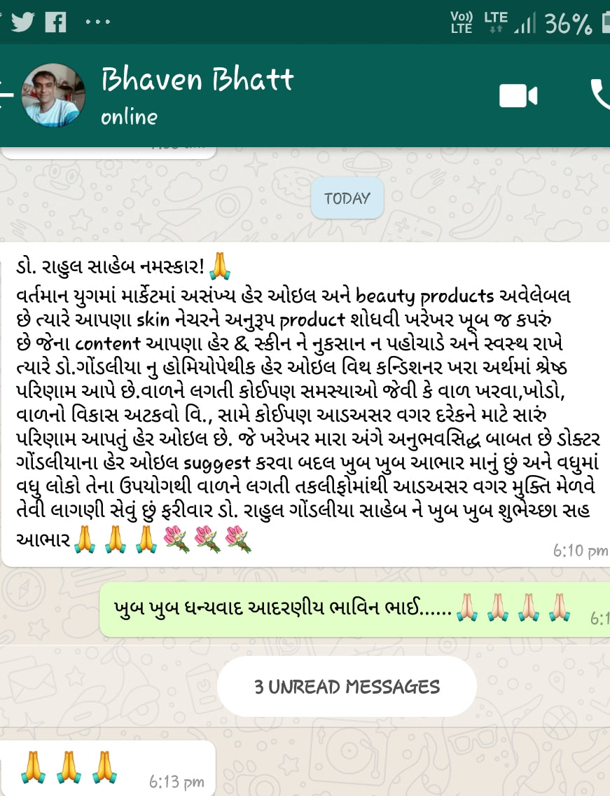 Hair Oil