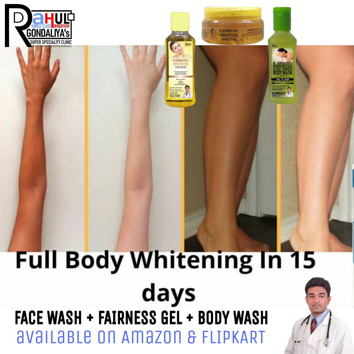 Body Care