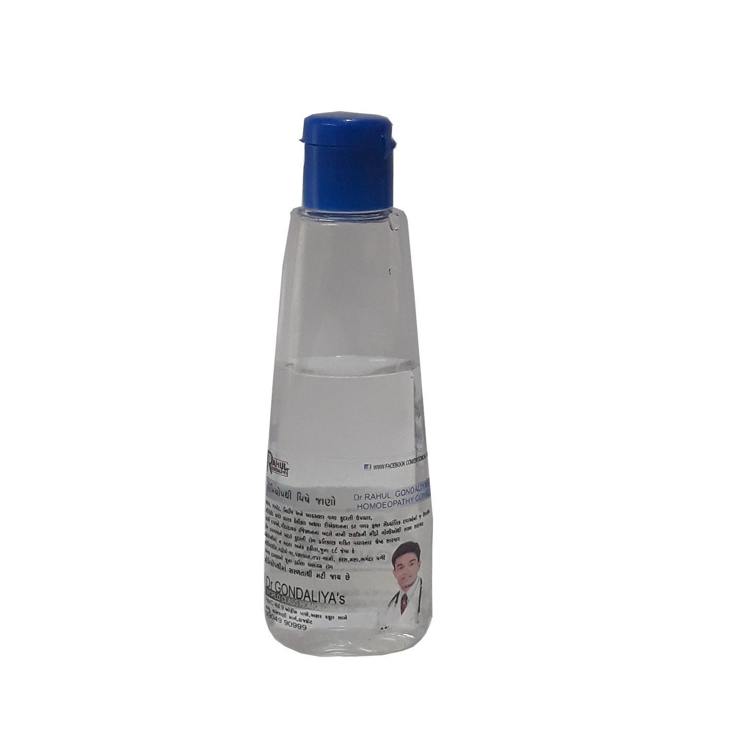 Constipation Formula