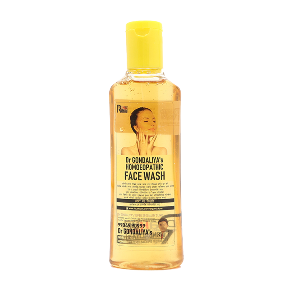Face Wash