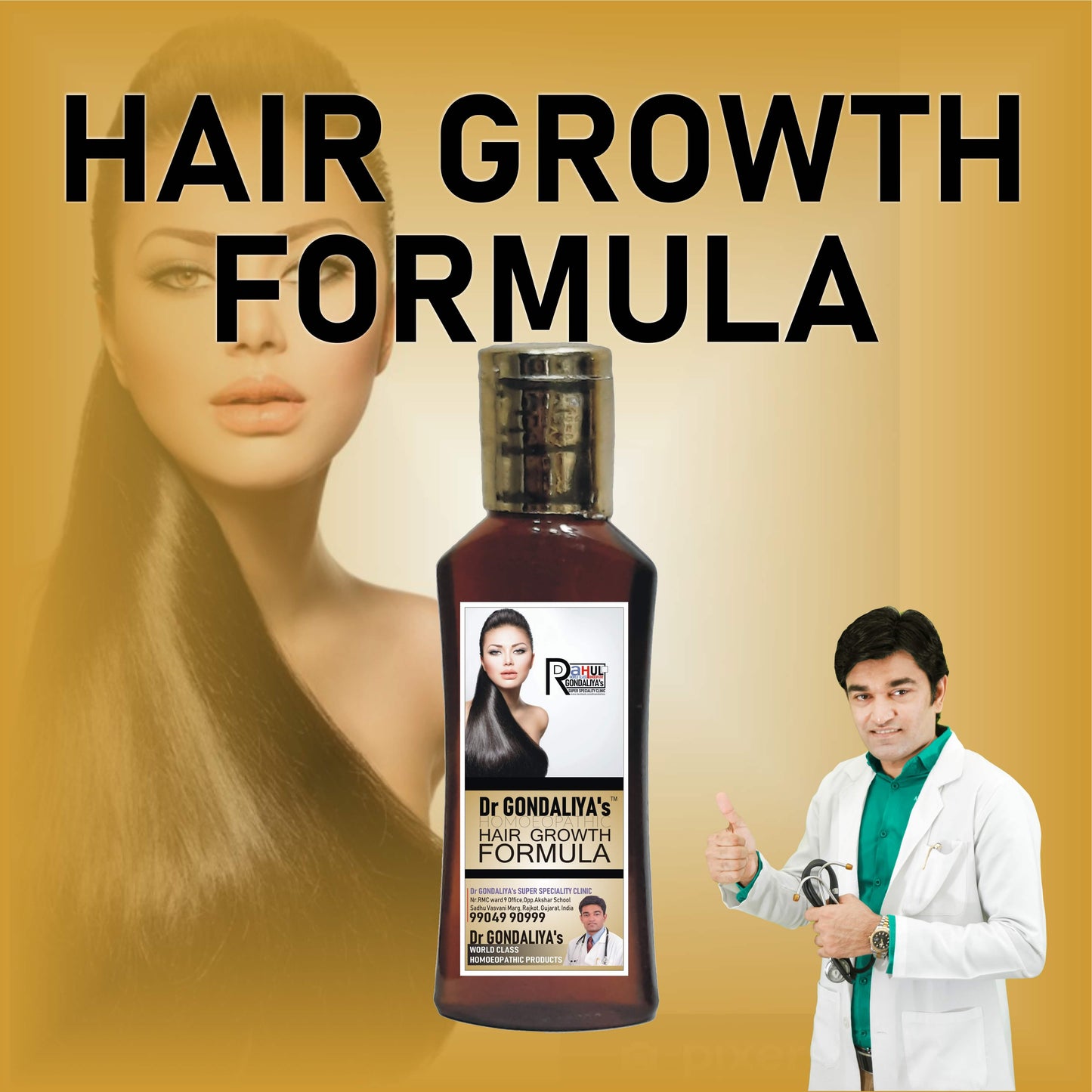 Hair Growth Formula - Beard Oil