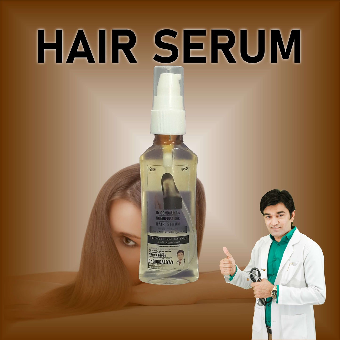 Hair Serum