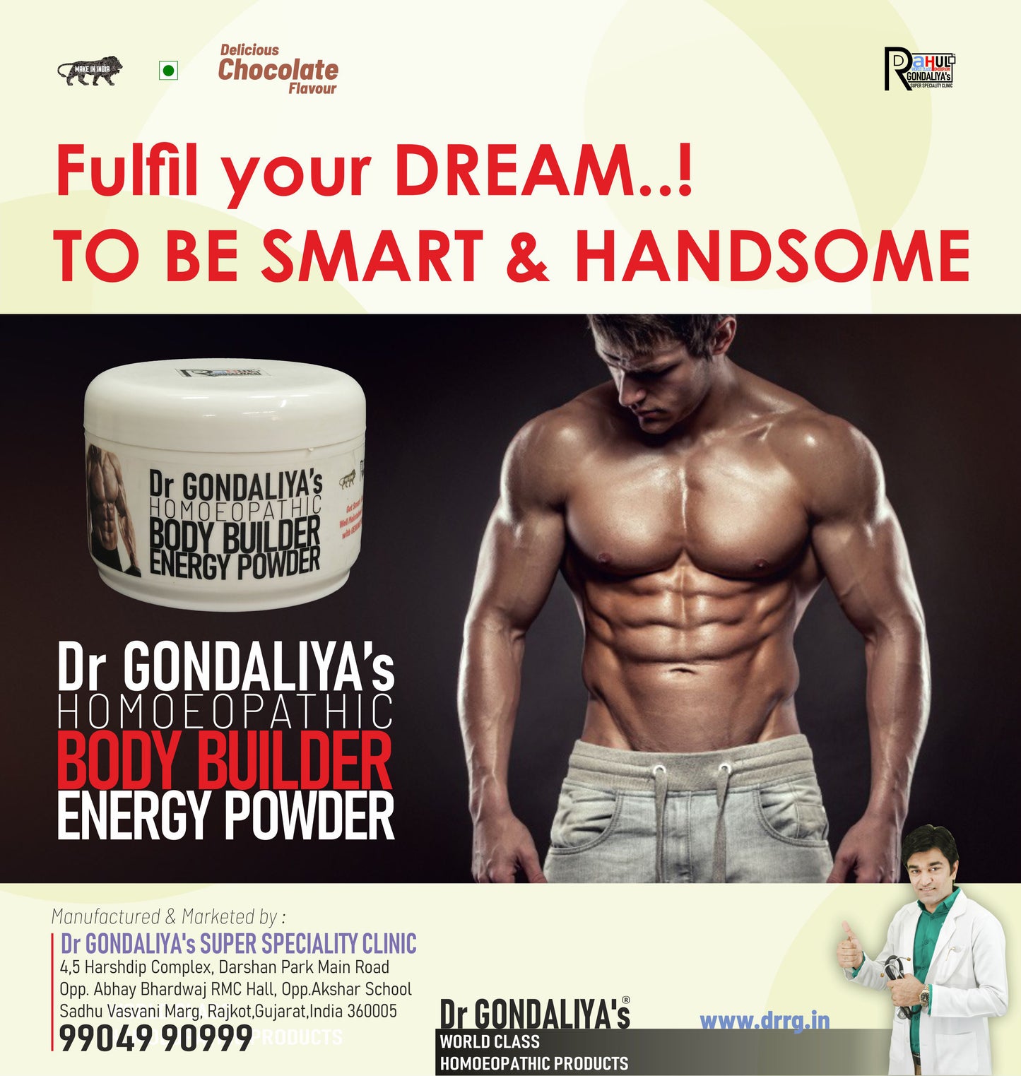 BODY BUILDER ENERGY POWDER