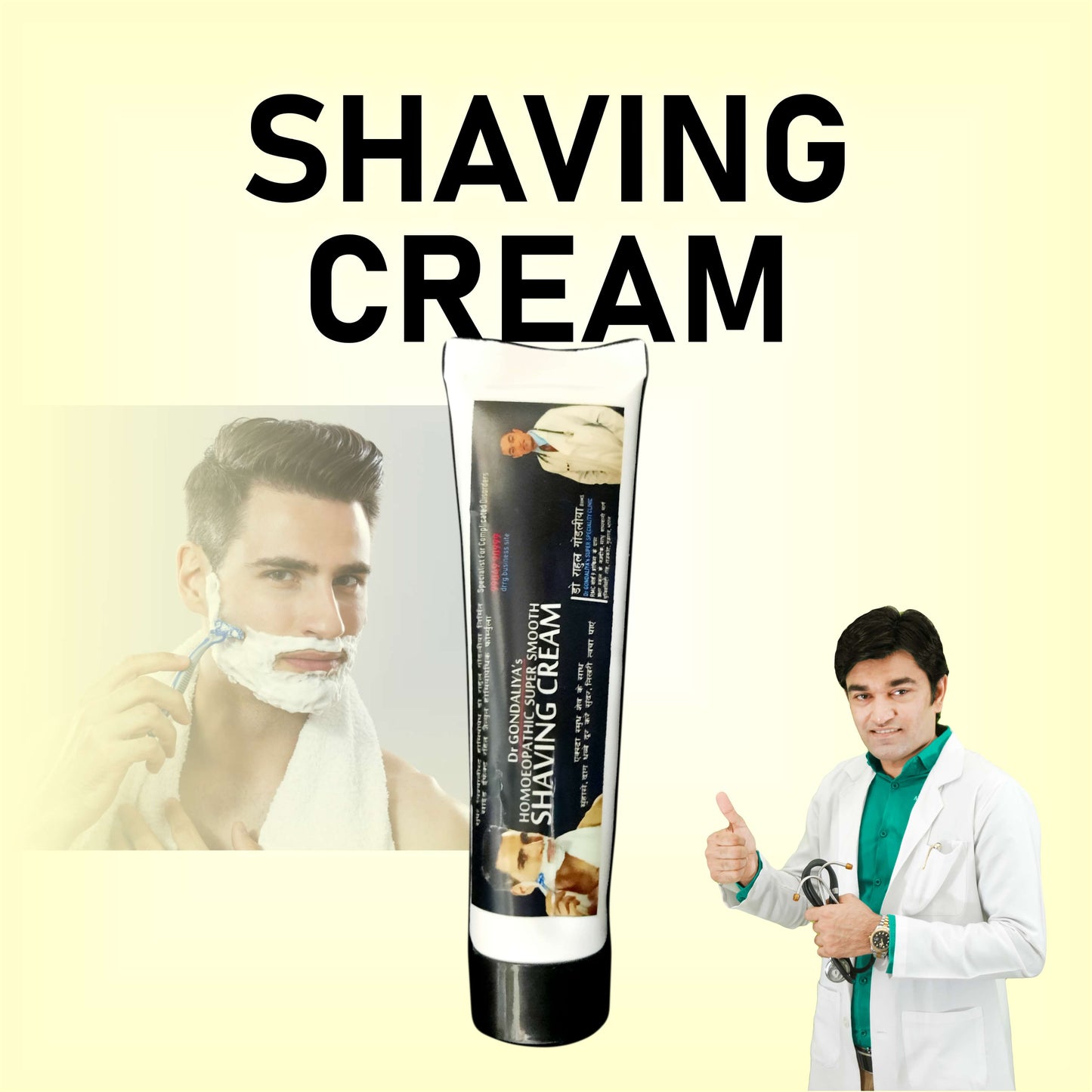 Shaving Cream