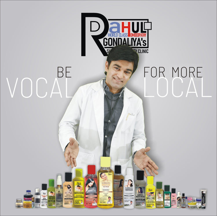 Products By DrRG