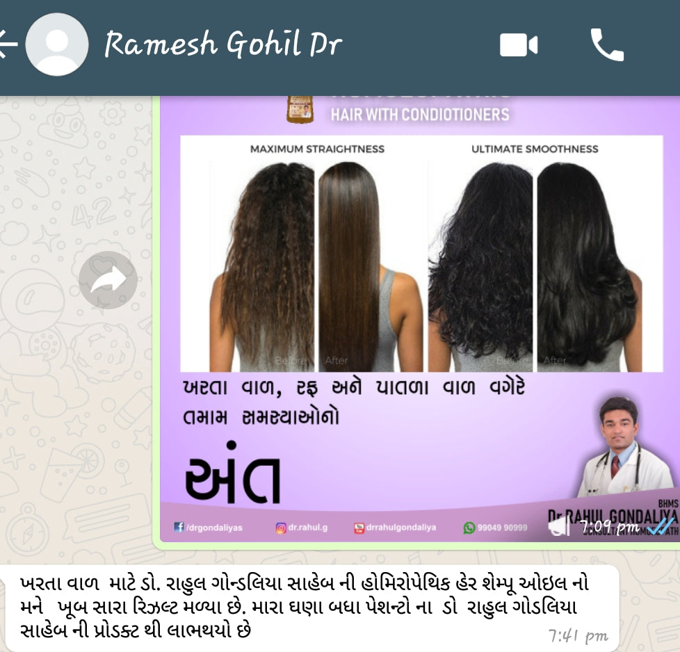 Dr GONDALIYA’s™ Homoeopathic Non Sticky Hair Oil