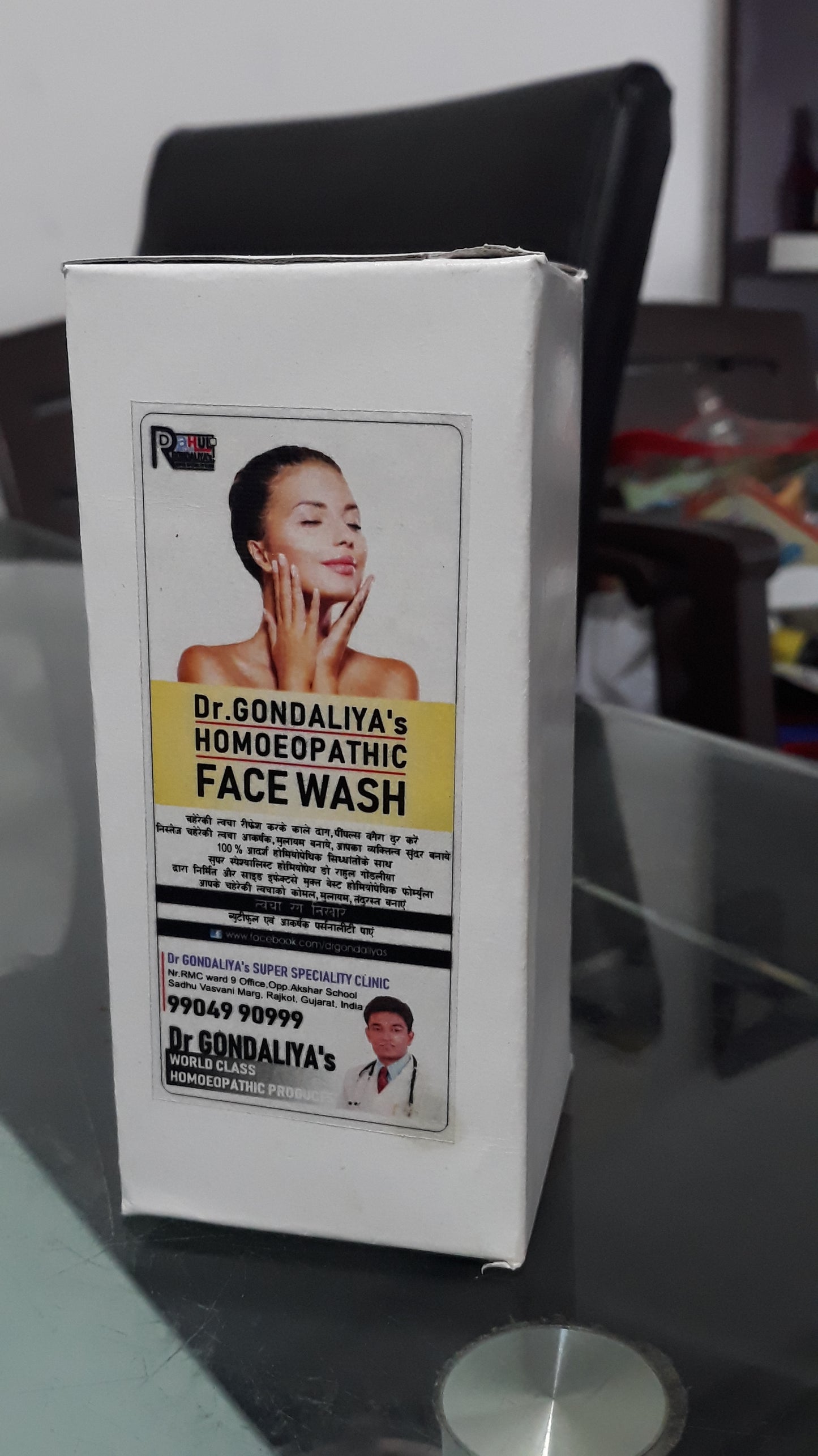 Dr GONDALIYA’s™ Homoeopathic Glowing Face Wash