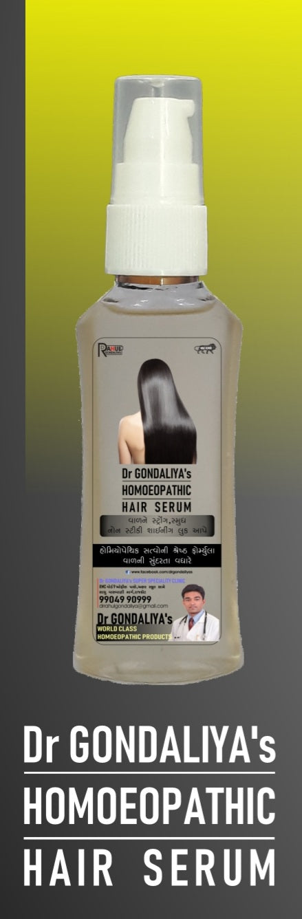 Dr GONDALIYA’s™ Homoeopathic Super Silky Hair Serum