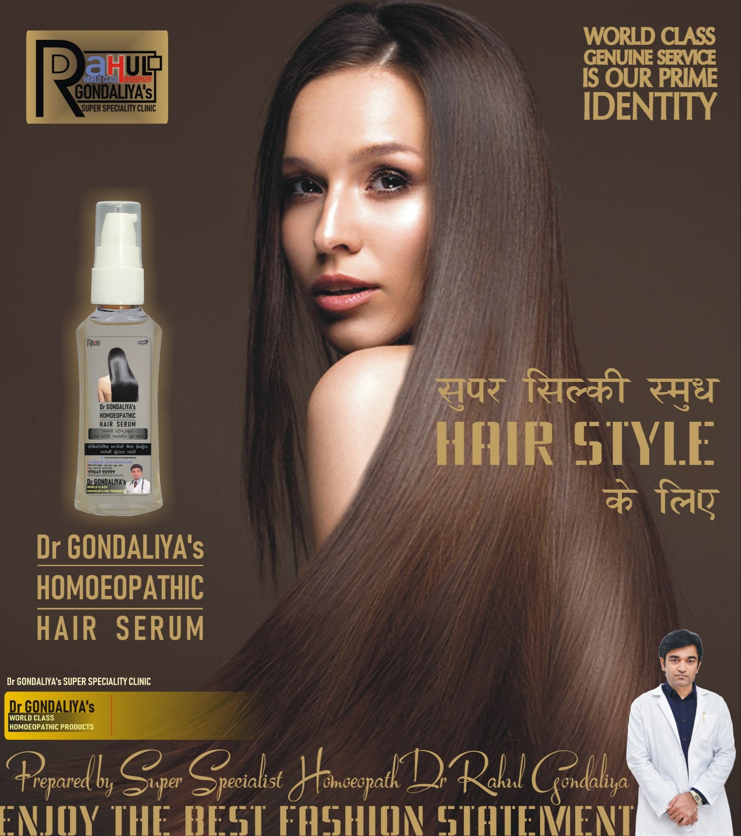 Dr GONDALIYA’s™ Homoeopathic Super Silky Hair Serum