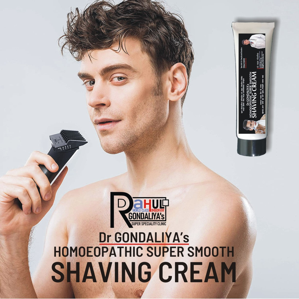 Dr GONDALIYA’s™ Homoeopathic Super Smooth Shaving Cream