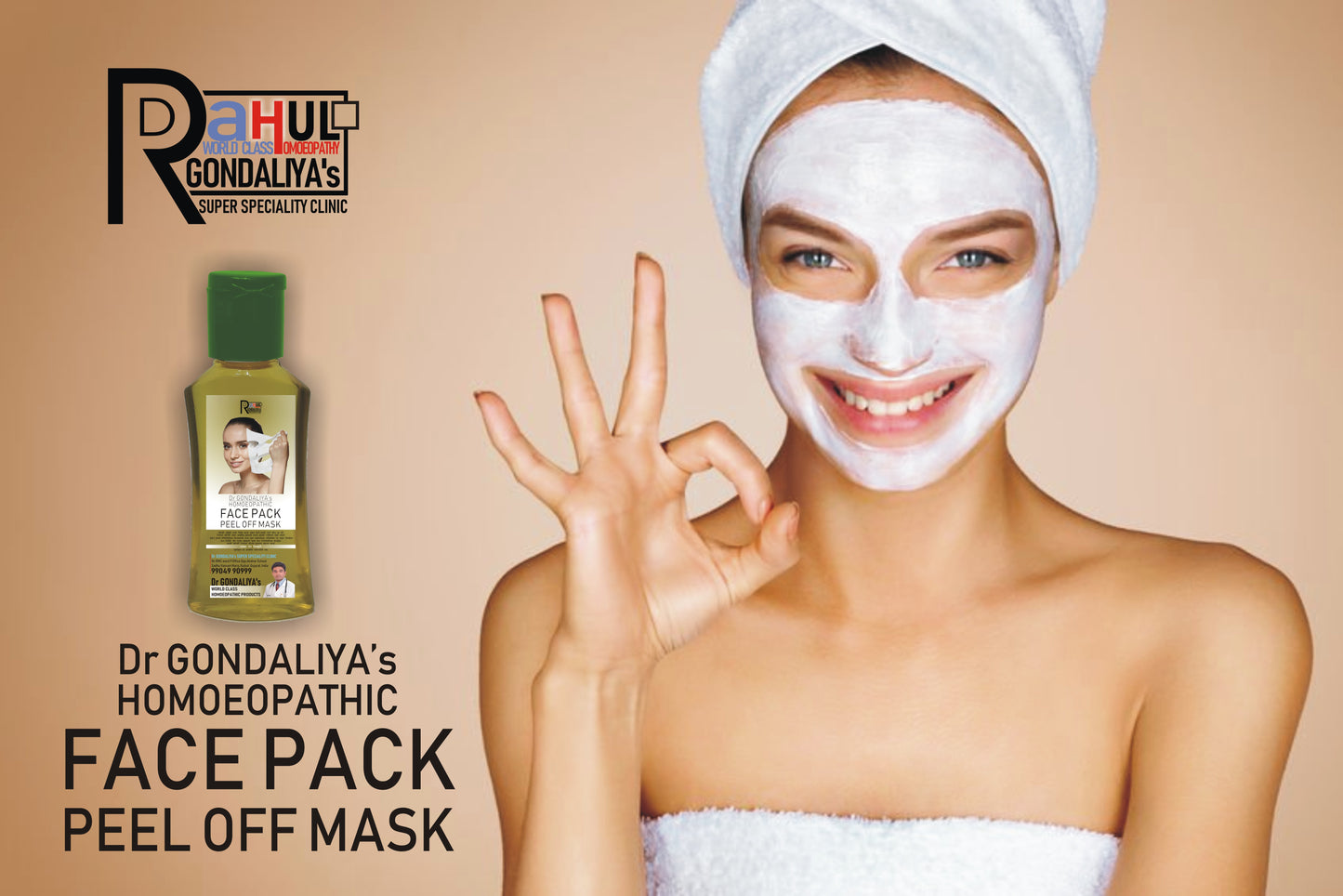 Dr GONDALIYA’s™ Homoeopathic Face Pack - Peel Off Mask