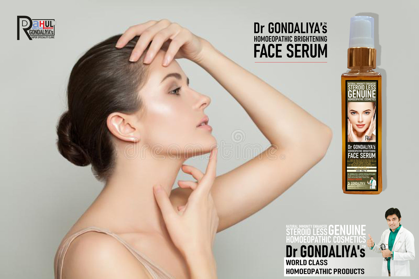 Dr GONDALIYA’s™ Homoeopathic Face Glow Serum