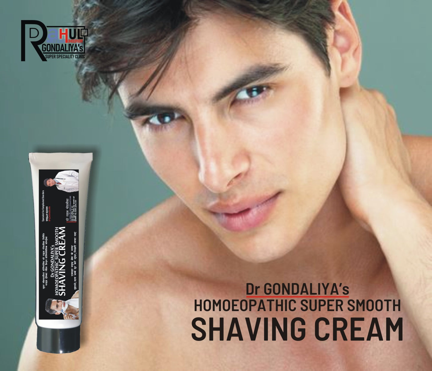 Dr GONDALIYA’s™ Homoeopathic Super Smooth Shaving Cream