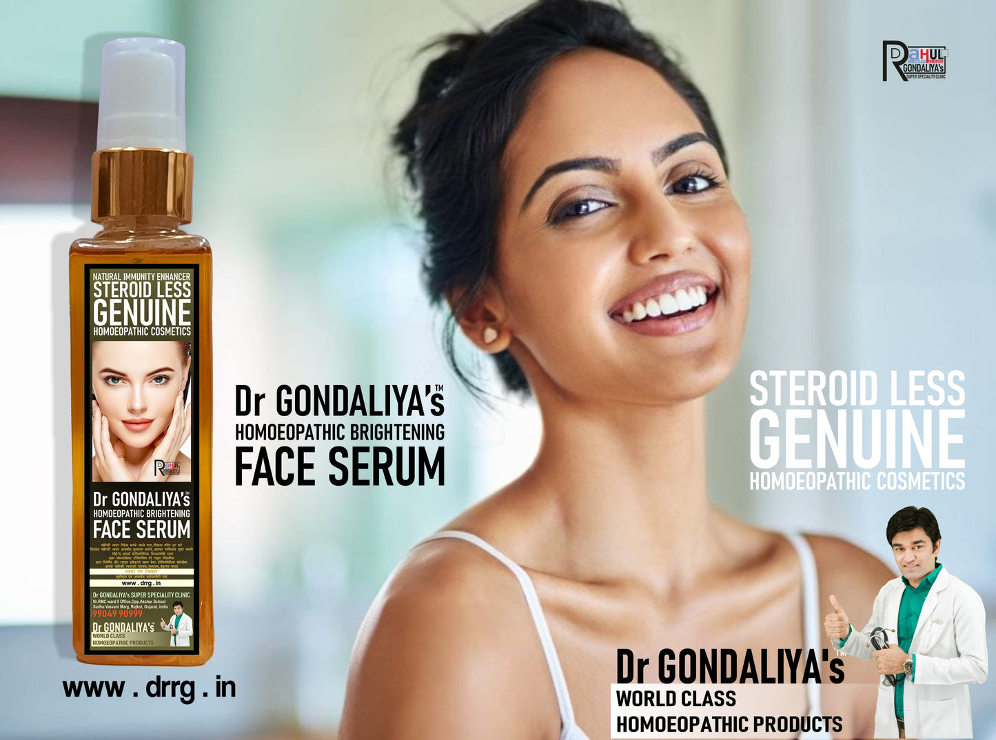 Dr GONDALIYA’s™ Homoeopathic Face Glow Serum