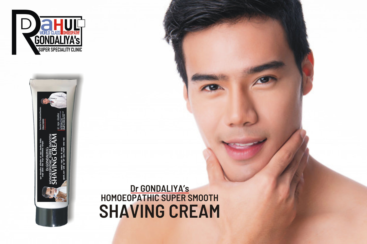 Dr GONDALIYA’s™ Homoeopathic Super Smooth Shaving Cream