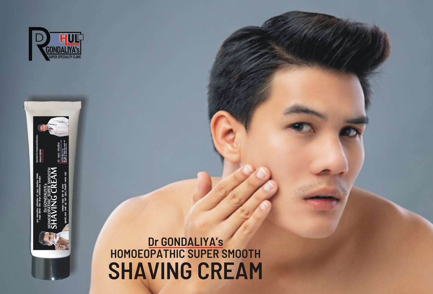 Dr GONDALIYA’s™ Homoeopathic Super Smooth Shaving Cream