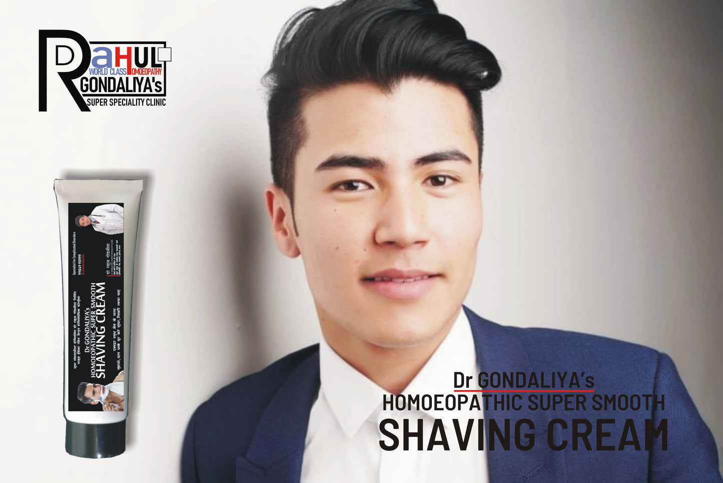 Dr GONDALIYA’s™ Homoeopathic Super Smooth Shaving Cream