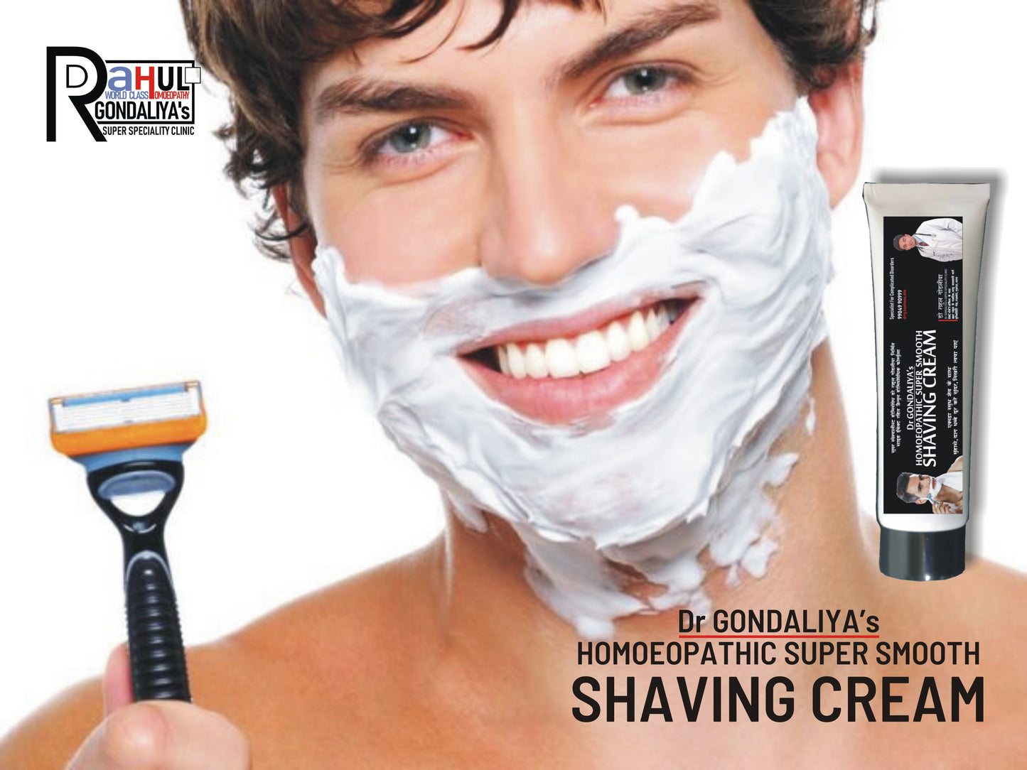 Dr GONDALIYA’s™ Homoeopathic Super Smooth Shaving Cream