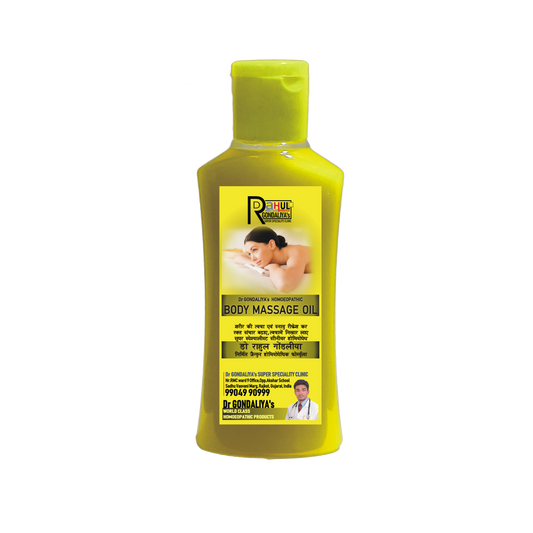 Body Massage Oil