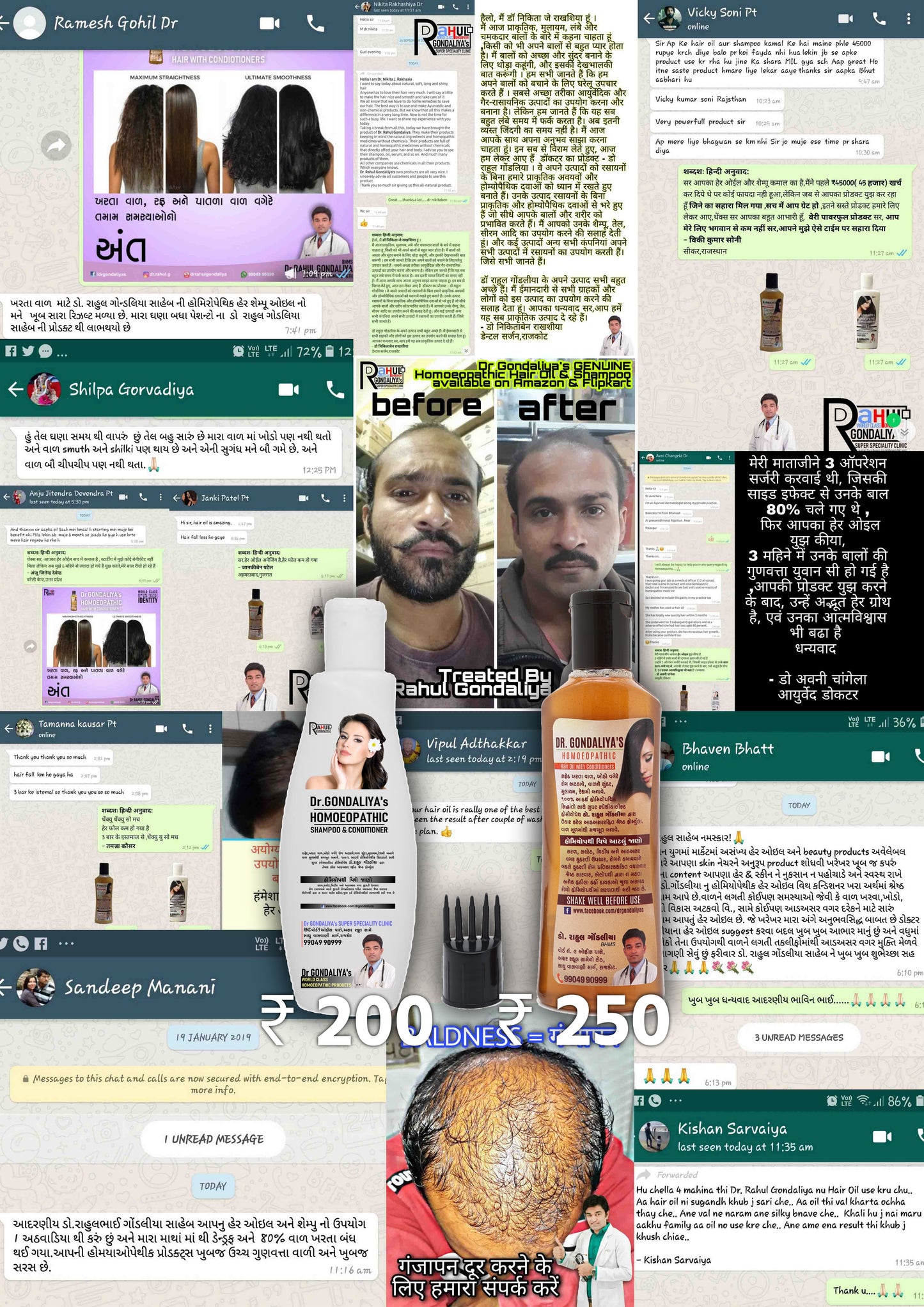 Hair Growth Formula