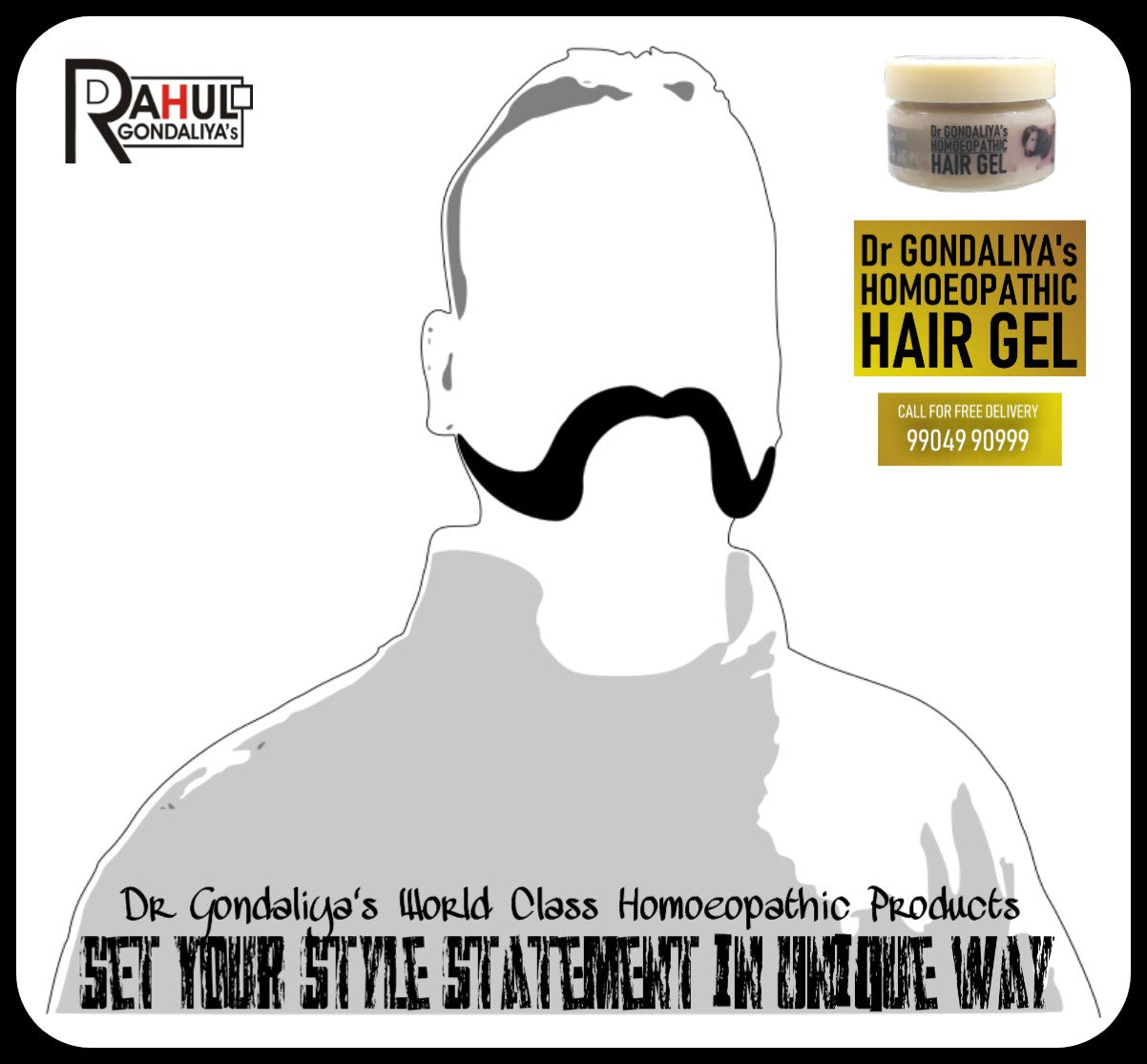 Dr GONDALIYA’s™ Homoeopathic Soft Hair Gel