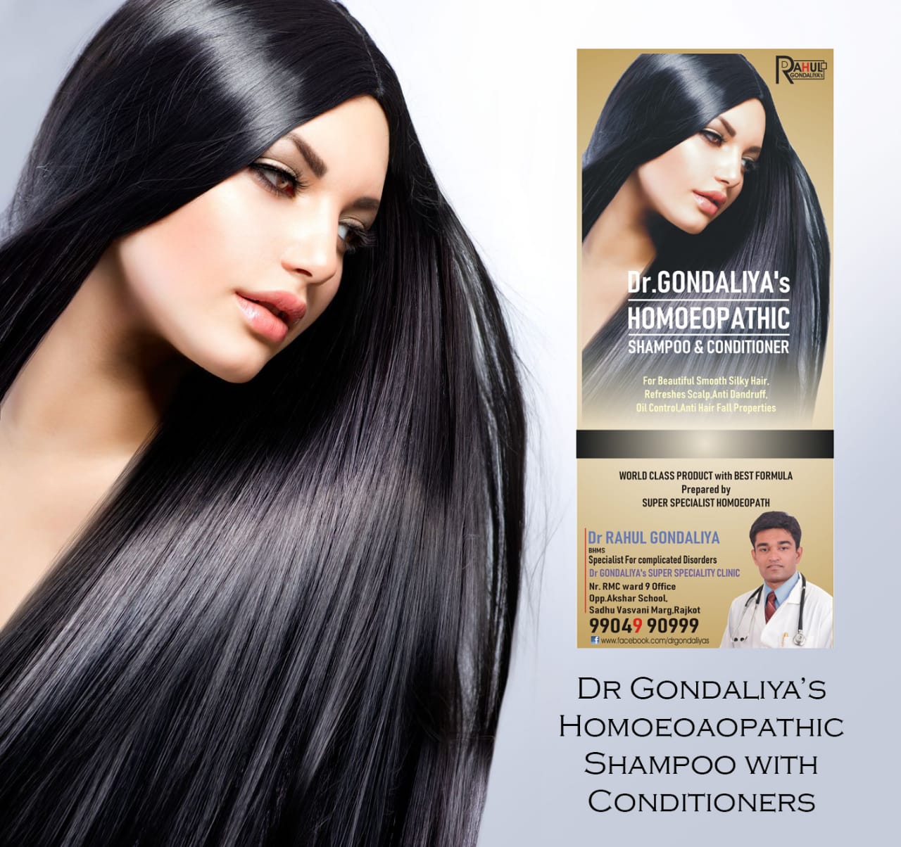 Dr GONDALIYA’s™ Homoeopathic Non Sticky Hair Oil