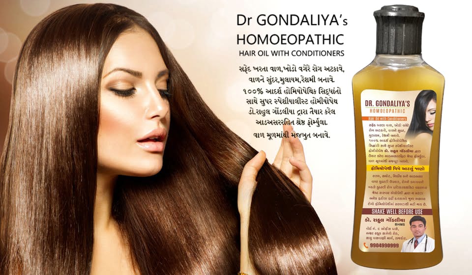 Dr GONDALIYA’s™ Homoeopathic Non Sticky Hair Oil