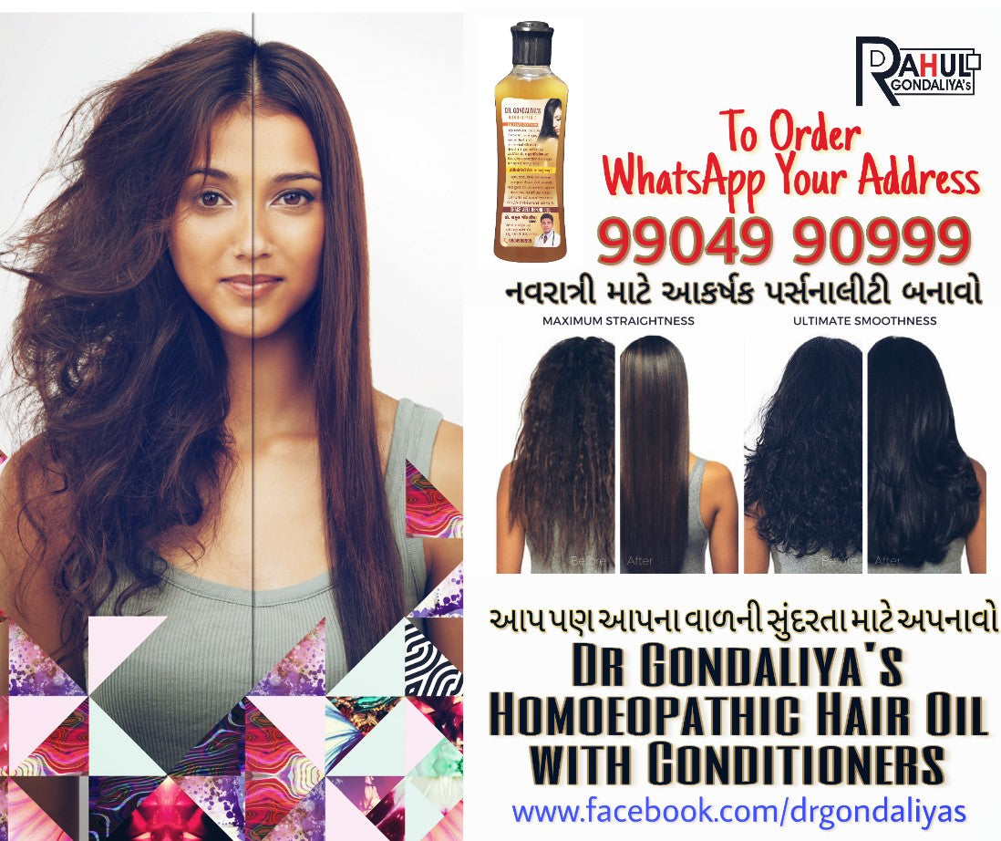 Dr GONDALIYA’s™ Homoeopathic Non Sticky Hair Oil