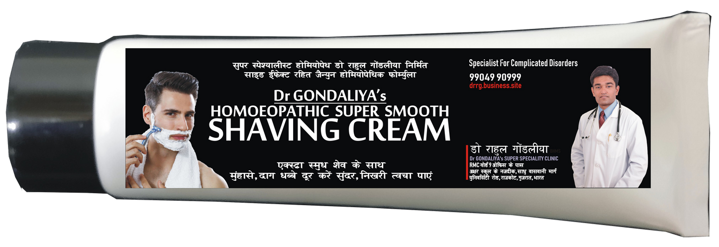 Dr GONDALIYA’s™ Homoeopathic Super Smooth Shaving Cream