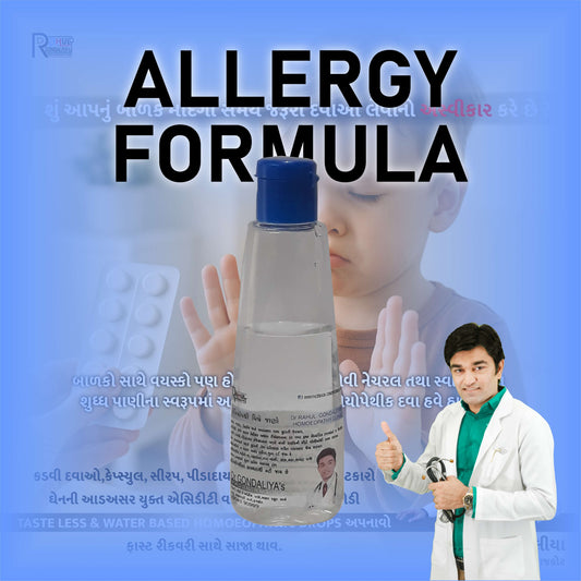 Allergy Formula