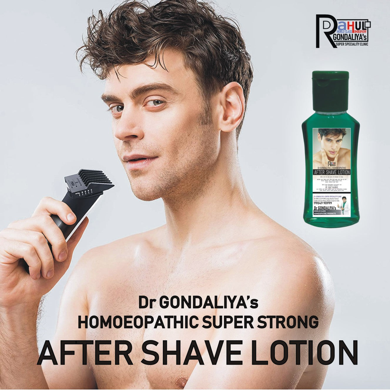 Dr GONDALIYA’s™ Homoeopathic After Shave Lotion