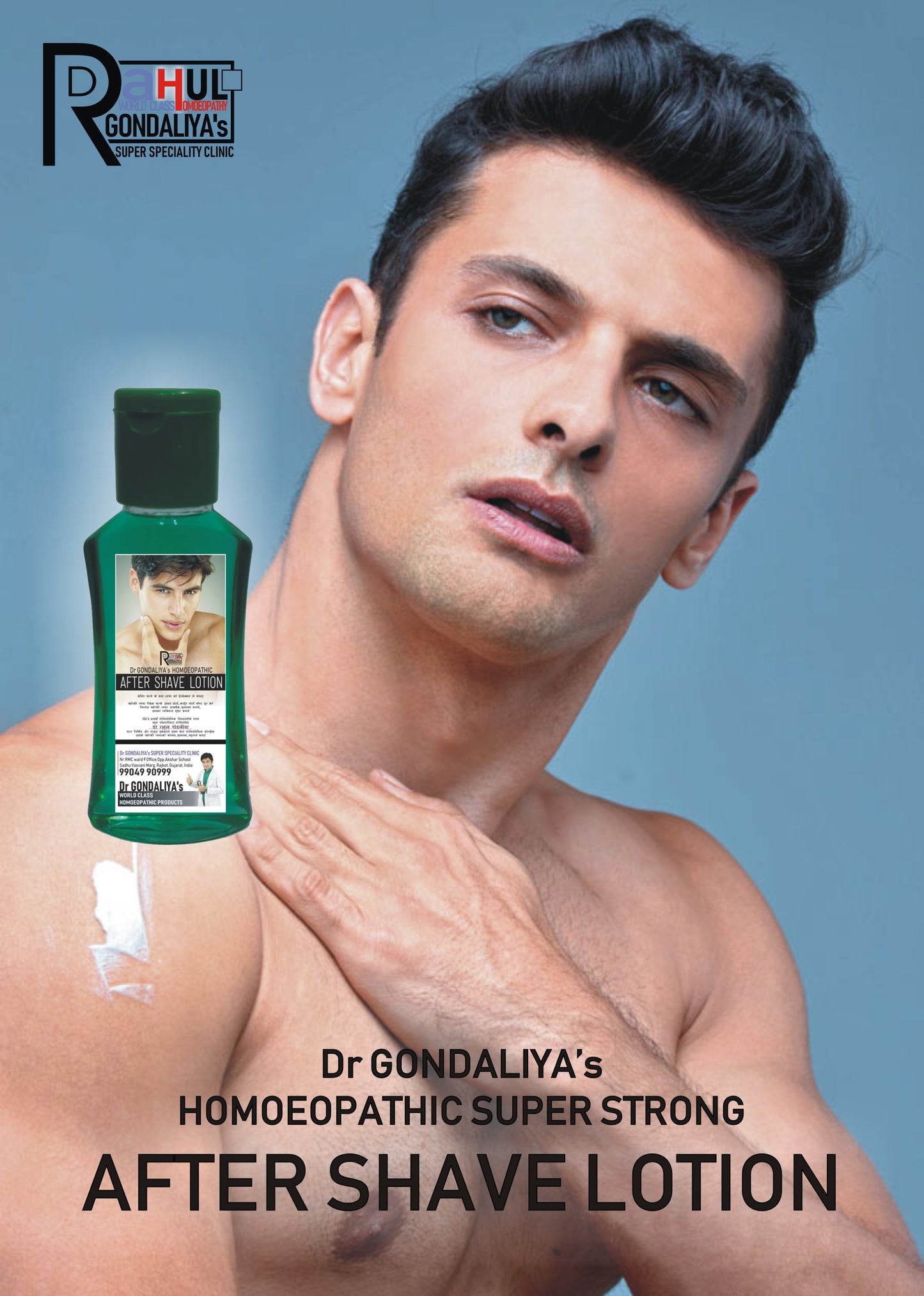 Dr GONDALIYA’s™ Homoeopathic After Shave Lotion