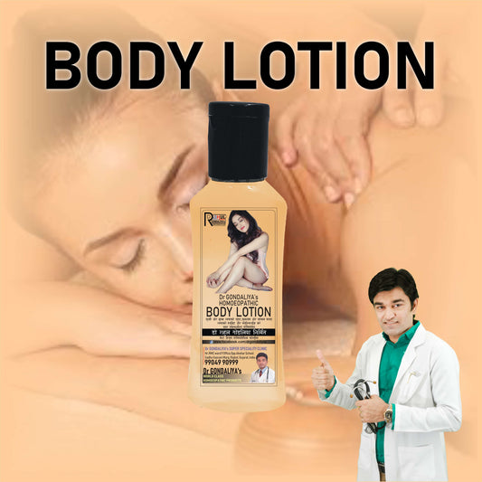 Body Lotion