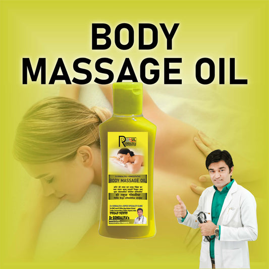 Body Massage Oil