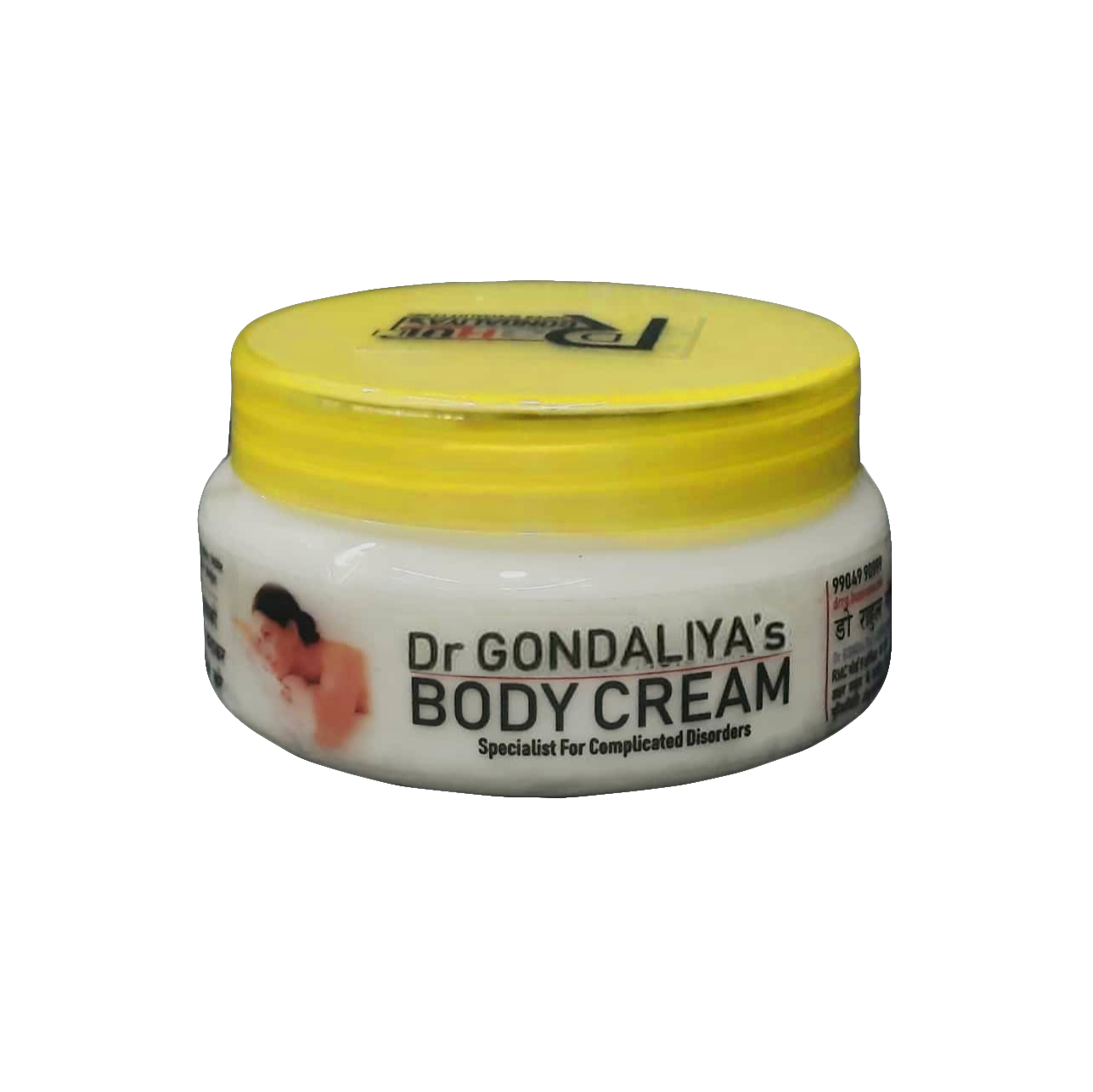 Dr GONDALIYA’s™ Homoeopathic Brightening Body Cream