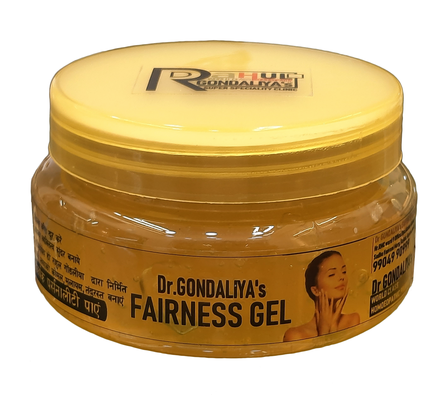 Dr GONDALIYA’s™ Homoeopathic Brightening Fairness Gel