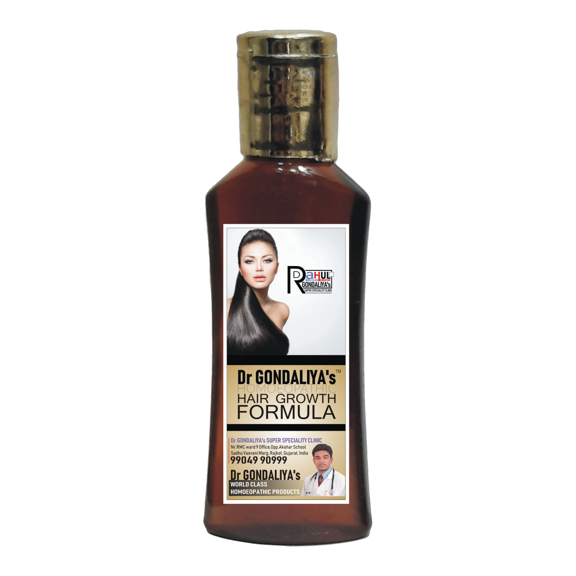 Hair Growth Formula - Beard Oil