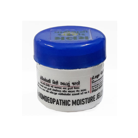 Moisture Jelly - Foot Crack Cream
