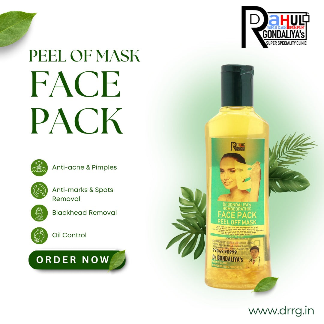 Face Pack - Peel Off Mask