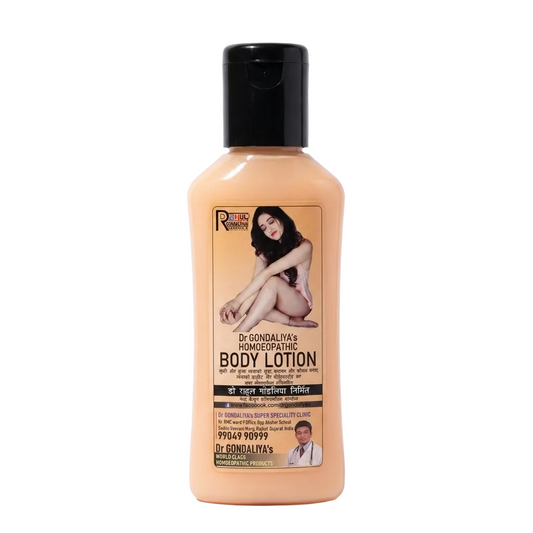 A bottle of Dr. Gondalva's Homeopathic Body Lotion in a peach-colored plastic container with a black cap, set against a plain white background.