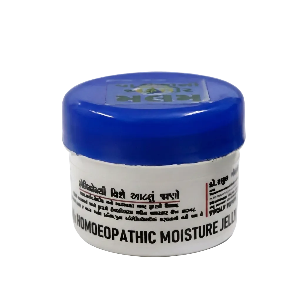 A small white jar of homeopathic moisturizing jelly with a bright blue screw-top lid, photographed on a plain white background.