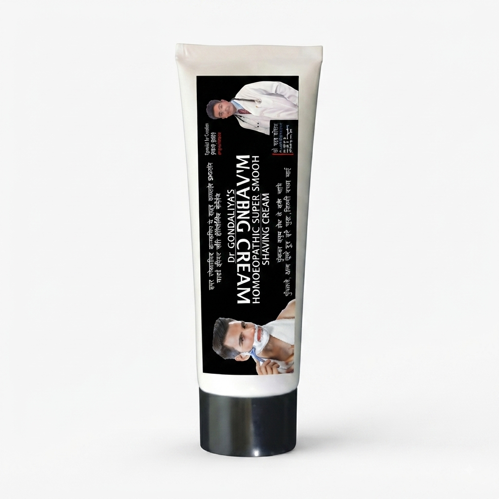 A squeeze tube of 'Homolographic Super Smooth Waving Cream' by Barbershop, featuring a black and white label with images of men, set against a clean white background.