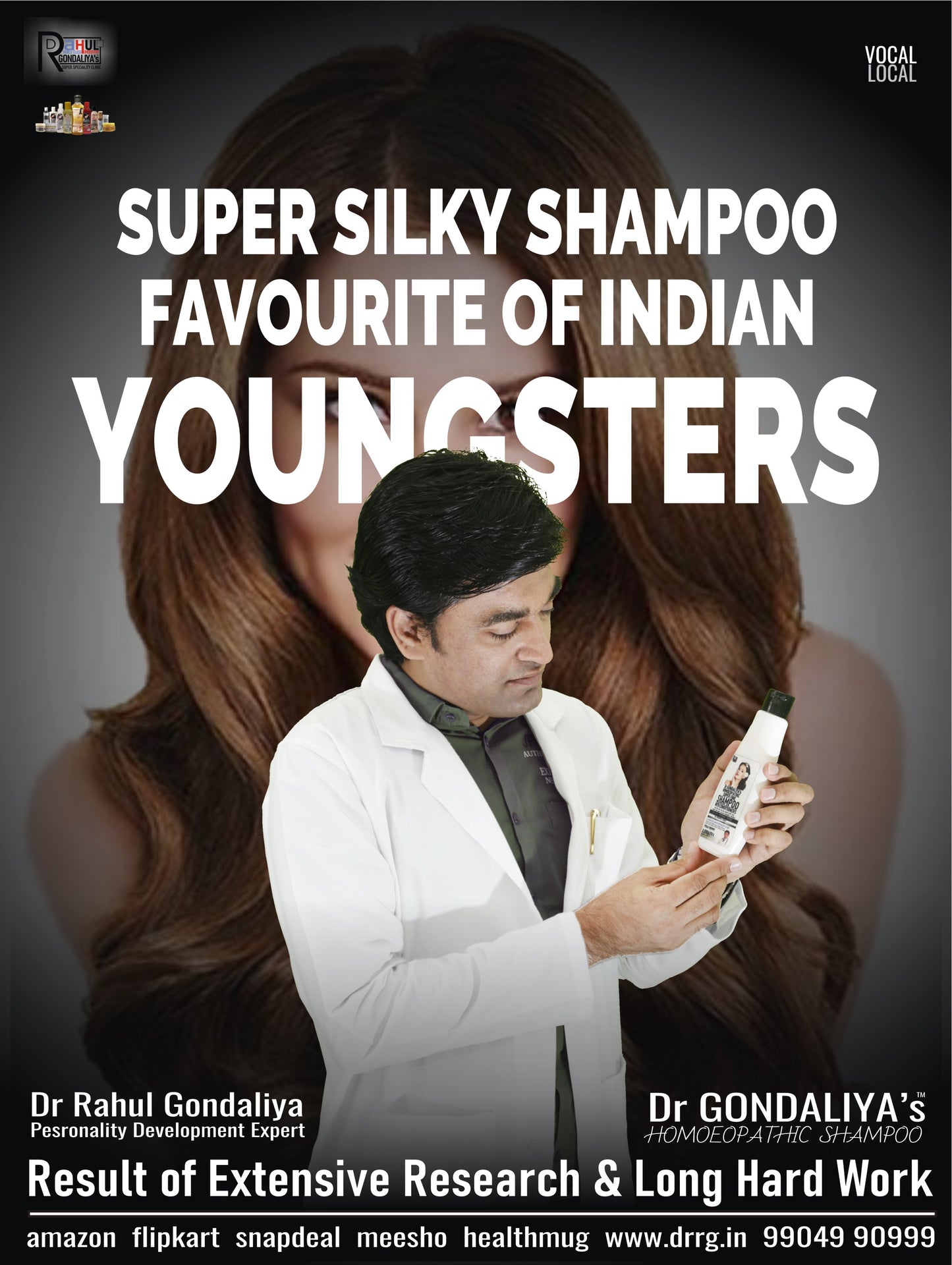 Dr GONDALIYA’s™ Homoeopathic Super Soft Shampoo